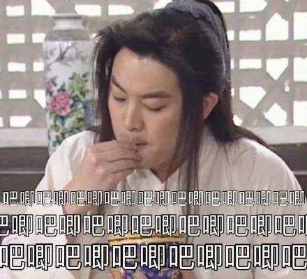 娱乐圈吃瓜现场小说