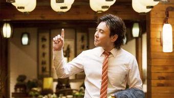 娱乐历史吃瓜社